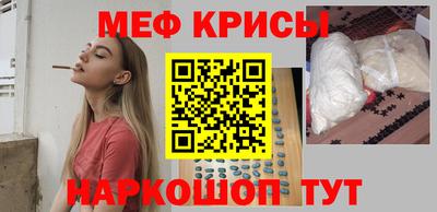 мдма Новодвинск