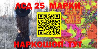 MDMA Новокубанск