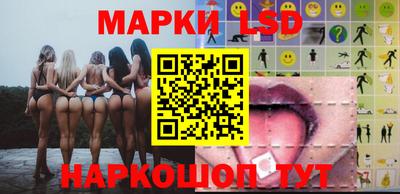 MDMA Новокубанск