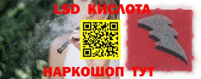 мдма Новодвинск