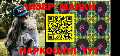 MDMA Новокубанск
