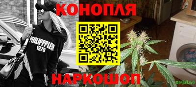 мдма Новодвинск