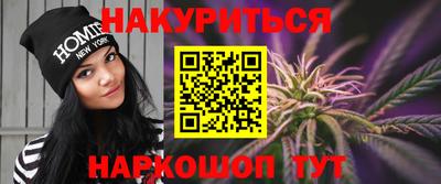 MDMA Новокубанск