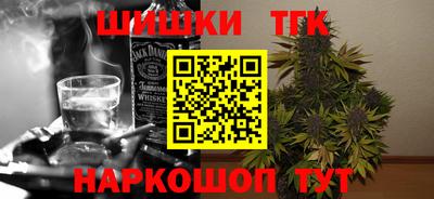 MDMA Новокубанск