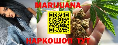 MDMA Новокубанск