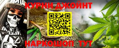 MDMA Новокубанск