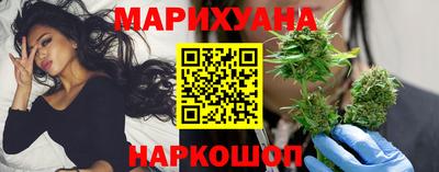 мдма Новодвинск