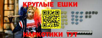 мдма Новодвинск