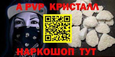 MDMA Новокубанск
