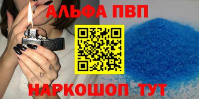MDMA Новокубанск