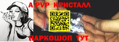 MDMA Новокубанск