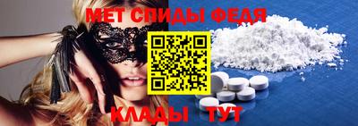 мдма Новодвинск