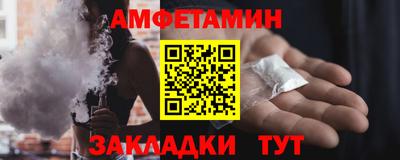 MDMA Новокубанск