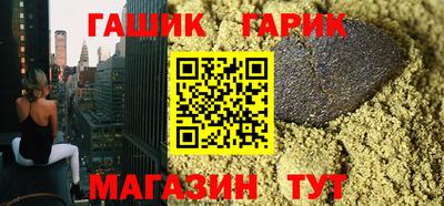 MDMA Новокубанск