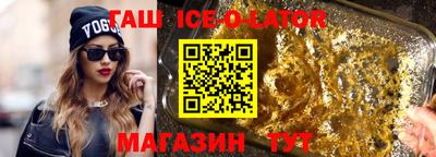 MDMA Новокубанск