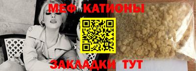 мдма Новодвинск